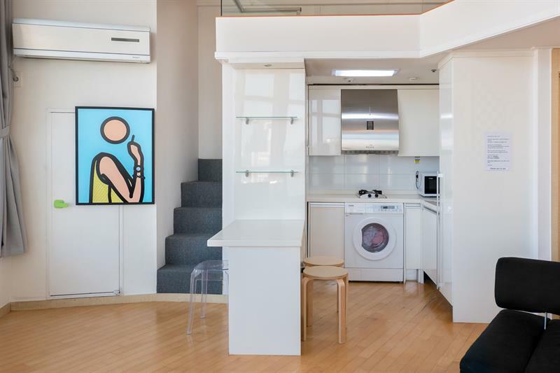 J House Station Appartement